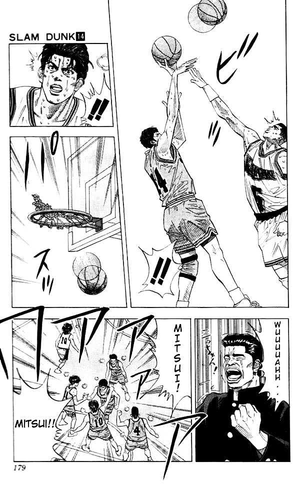 Slam Dunk, Chapter 125 image 15
